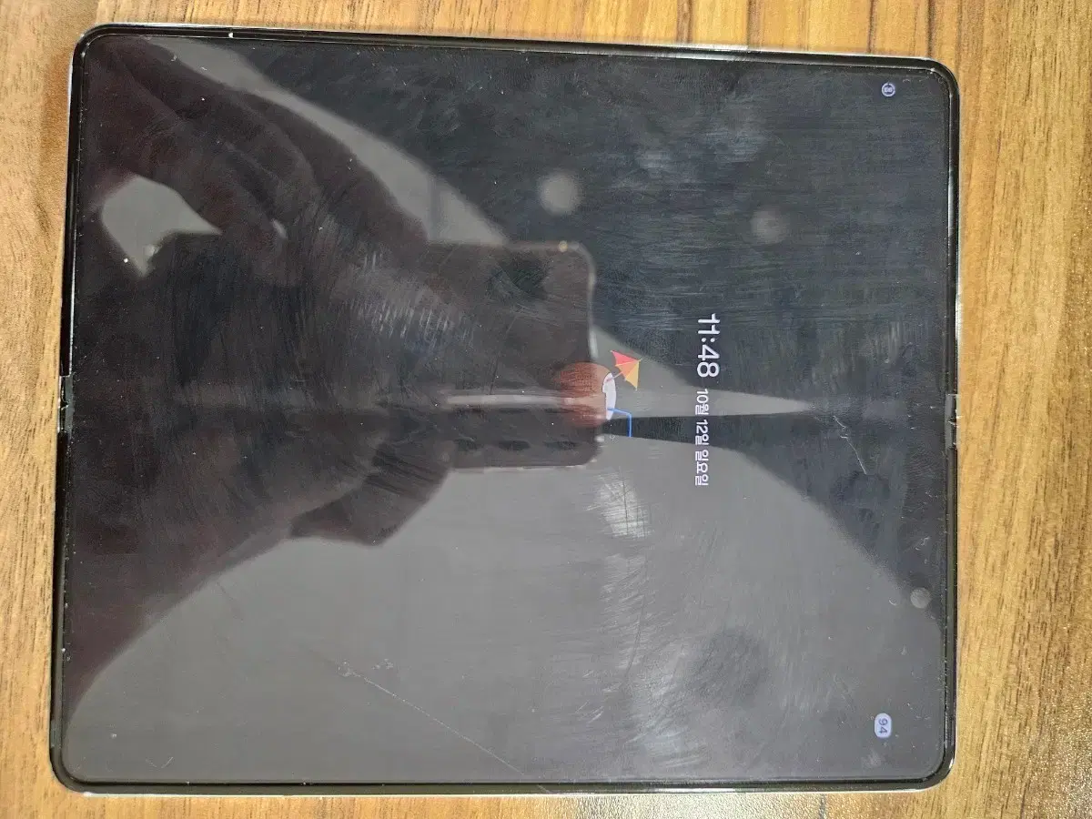 thumbnail-0